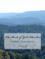 The Book of Gad the Seer: Sinhala Translation