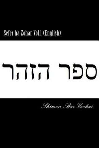 Sefer ha Zohar Vol.1 (English)