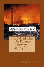 Left Behind After the Rapture (Japanese)