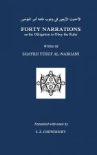 Forty Narrations on the Obligation to Obey the Ruler