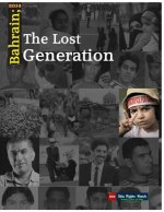 Bahrain_The Lost Generation