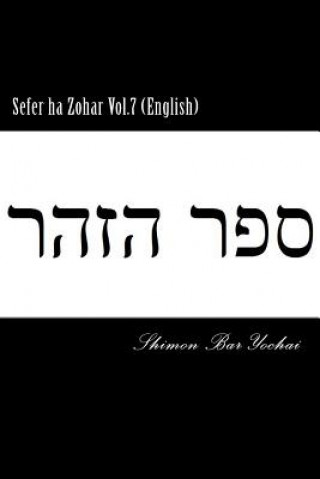 Sefer ha Zohar Vol.7 (English)