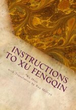 Instructions to Xu Fengqin