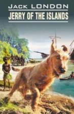Jerry Of The Islands