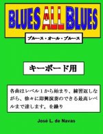 Blues All Blues: Japanese