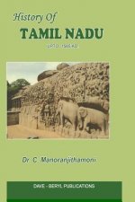 History of Tamil Nadu