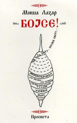 Bojse!