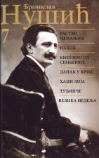 Branisav Nusic: Sabrana Dela
