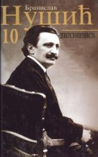 Branislav Nusic: Sabrana Dela