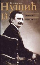 Branislav Nusic: Sabrana Dela