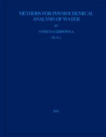 Methods for physiochemical analysis of water