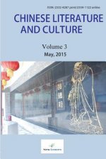 Chinese Literature and Culture Volume 3