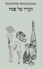 Passover Haggadah - Shem Qadosh Version