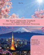 Erste Japanische Lesebuch fur Anfanger