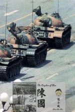 The Kingdom of Chen: Traditional Chinese Text Version!!!