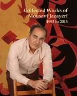 Collected Works of Mousavi Jazayeri: 1993 to 2015