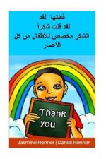 I Did It. I Said Thank You (Arabictranslation)