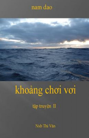 Khoangchoivoi