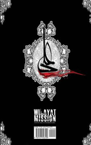 Ana Howa