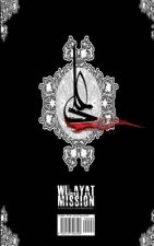 Ana Howa