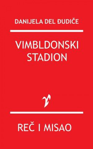 Vimbldonski Stadion