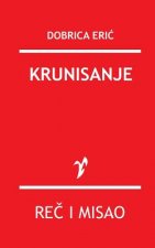 Krunisanje