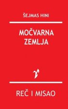 Mocvarna Zemlja