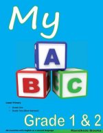 ABC-Grade 1&2