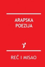 Arapska Poezija