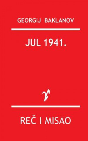 Jul 1941.