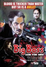 Big Boss: Gun for Hire