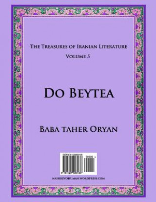 Do Beytea