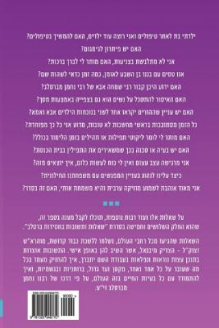 Breslov Responsa (Volume 35)