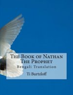 The Book of Nathan the Prophet: Bengali Translation