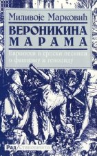 Veronikina Marama: Evropski I Srpski Pesnici O Fasizmu I Genocidu