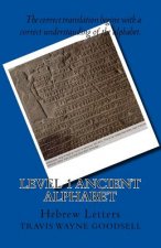 Level 1 Ancient Alphabet: Hebrew Letters