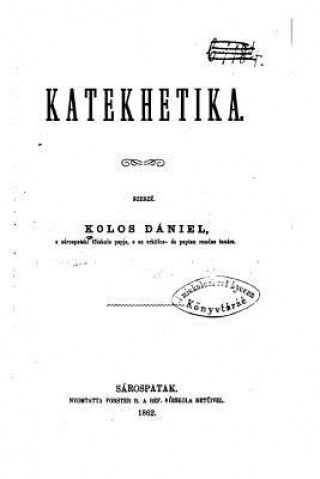 Katekhetika