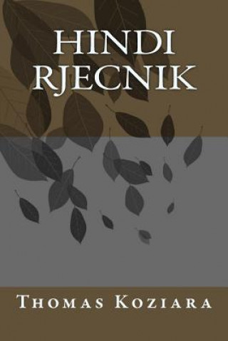 Hindi Rjecnik