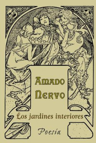 Los jardines interiores