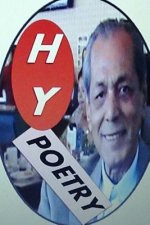 HY Poetry: Collection of HY Poetry