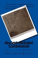 Ancient Alphabet Combination: Levels 1-7 Hebrew