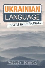 Ukrainian Language: Texts in Ukrainian