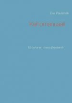 Kehomanuaali
