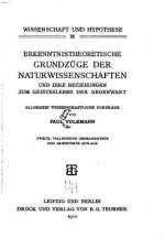 Erkenntnistheoretische grundzüge der naturwissenschaften