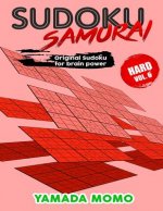 Sudoku Samurai Hard: Original Sudoku For Brain Power Vol. 6: Include 500 Puzzles Sudoku Samurai Hard Level