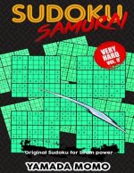 Sudoku Samurai Very Hard: Original Sudoku For Brain Power Vol. 9: Include 500 Puzzles Sudoku Samurai Very Hard Level