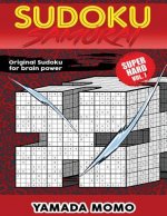 Sudoku Samurai Super Hard: Original Sudoku For Brain Power Vol. 7: Include 500 Puzzles Sudoku Samurai Super Hard Level