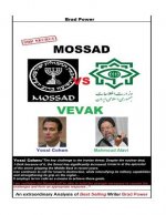 MOSSAD vs VEVAK