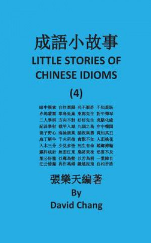 Little Story of Chinese Idioms