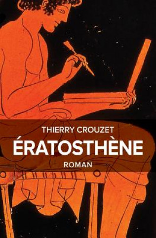 Ératosth?ne